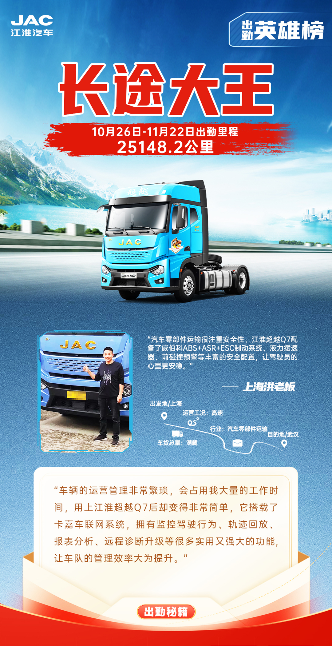 88858cc永利(Macau)有限公司官网