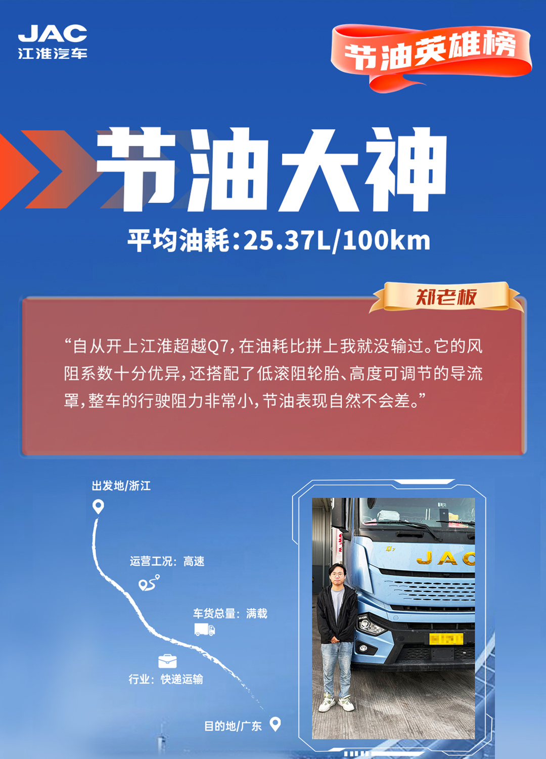 88858cc永利(Macau)有限公司官网