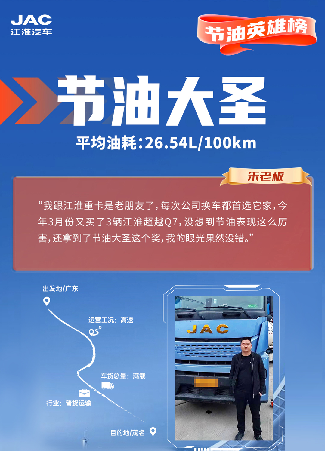 88858cc永利(Macau)有限公司官网