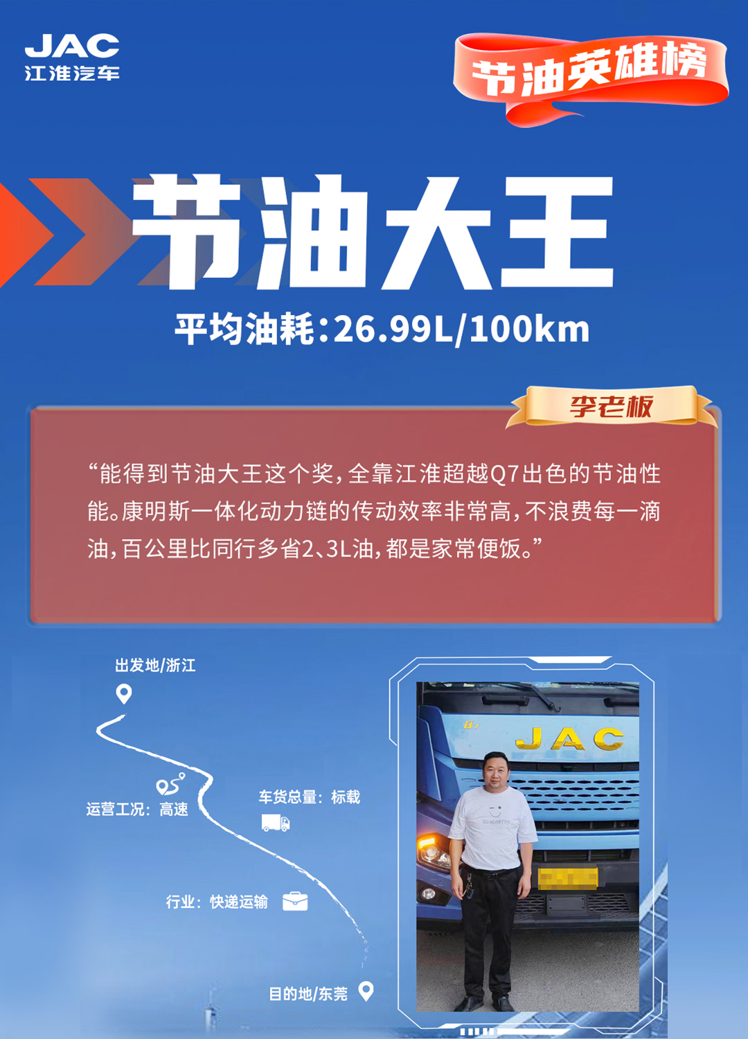 88858cc永利(Macau)有限公司官网