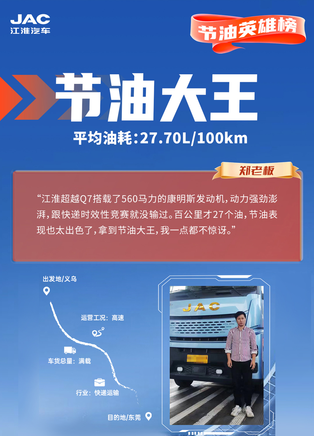 88858cc永利(Macau)有限公司官网