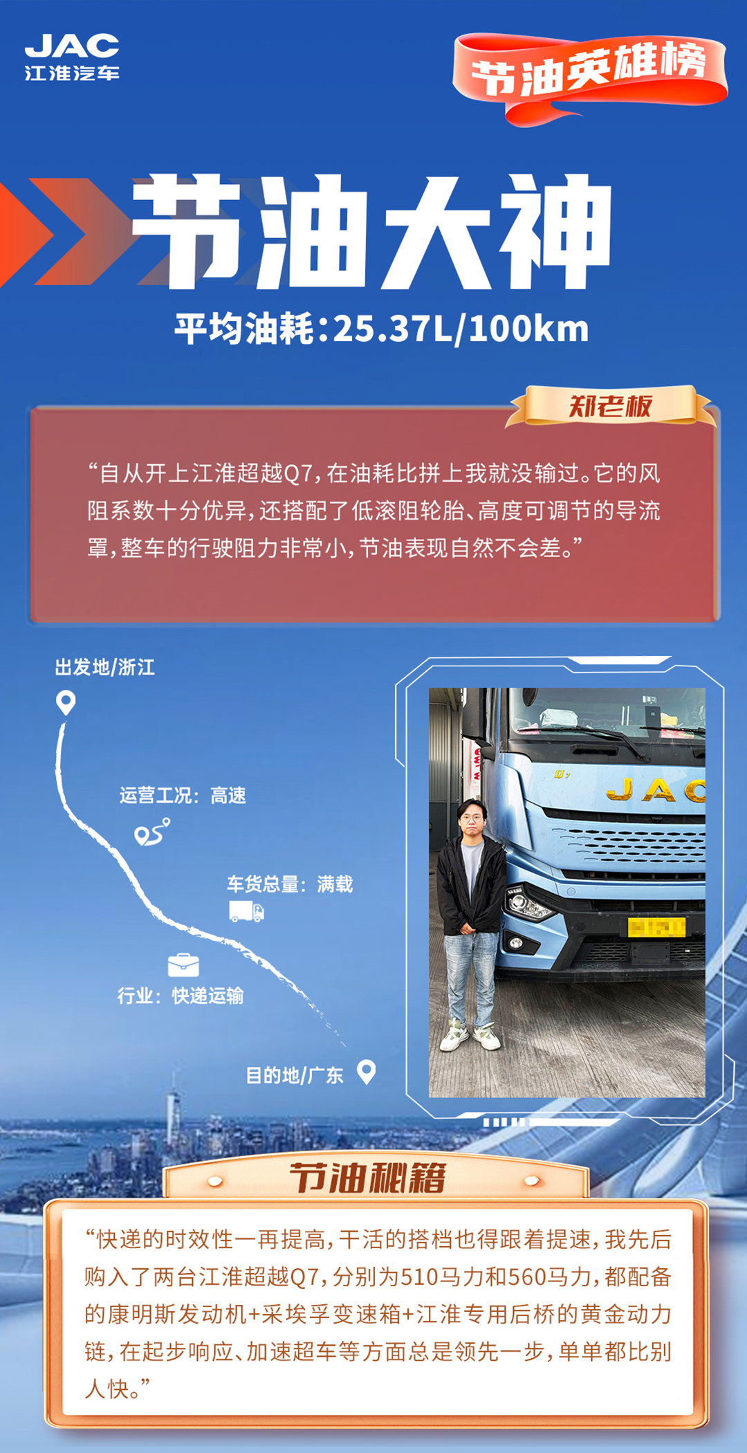 88858cc永利(Macau)有限公司官网