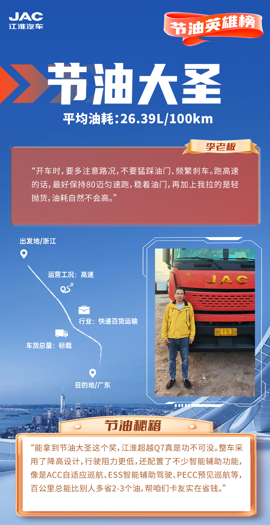 88858cc永利(Macau)有限公司官网