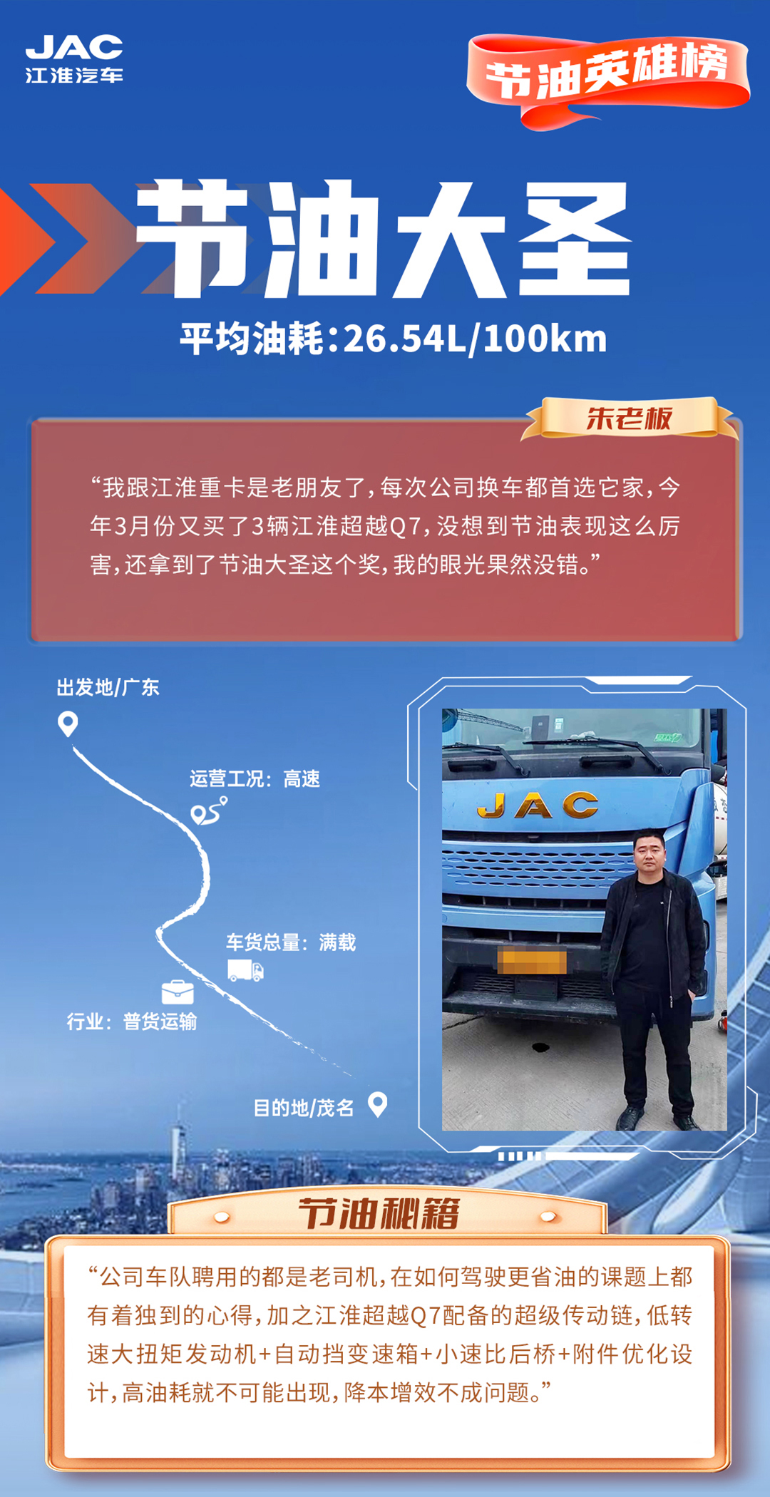 88858cc永利(Macau)有限公司官网
