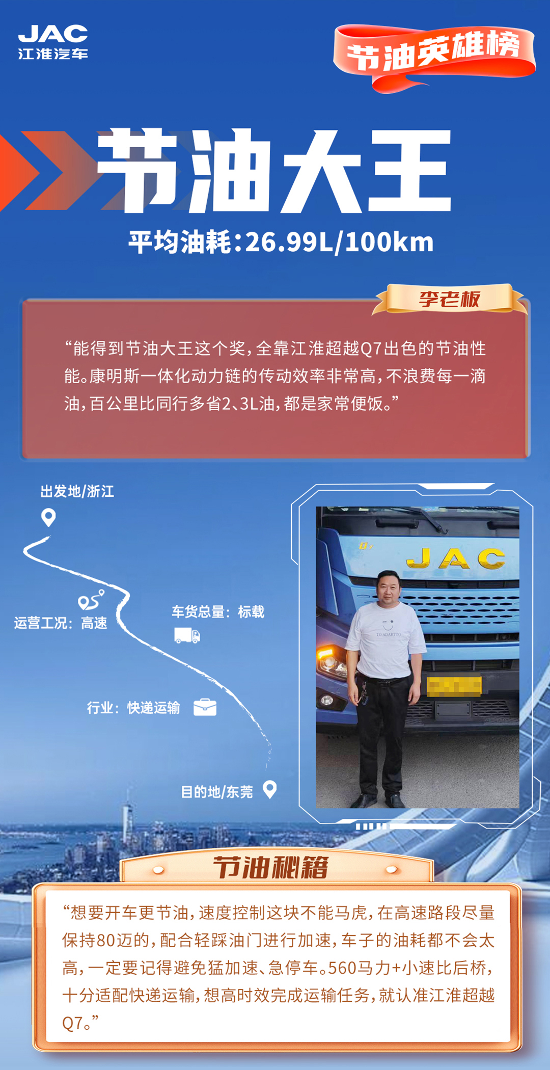 88858cc永利(Macau)有限公司官网