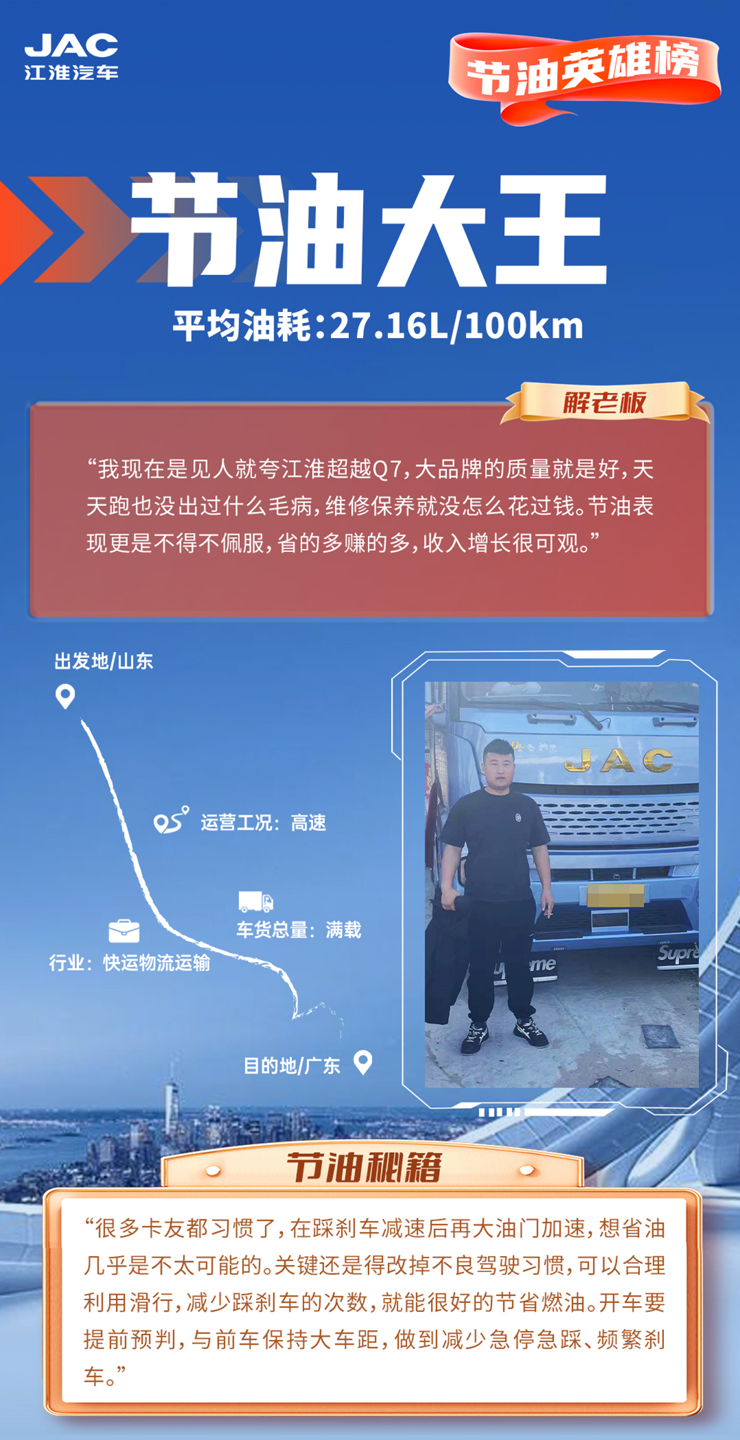 88858cc永利(Macau)有限公司官网