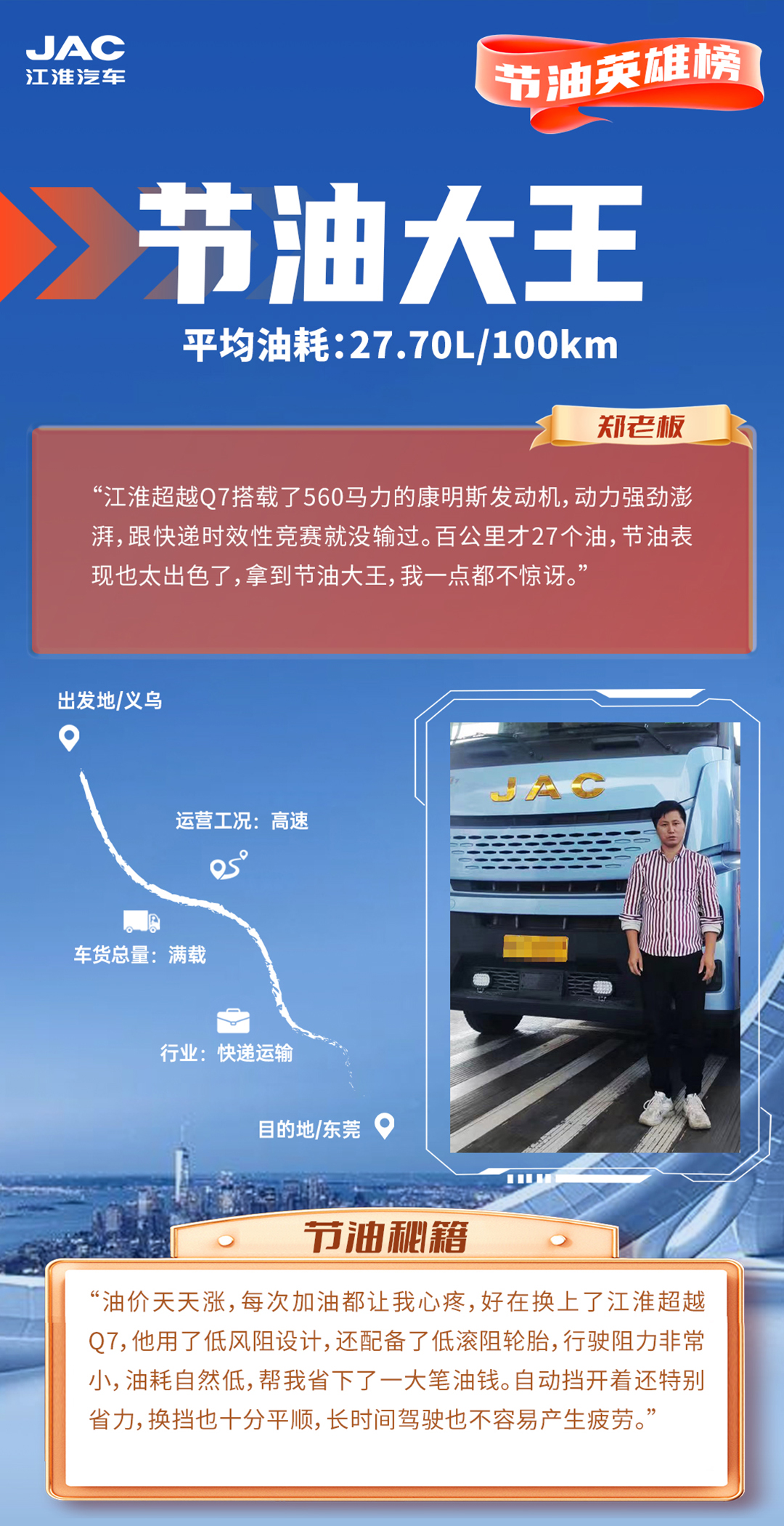 88858cc永利(Macau)有限公司官网