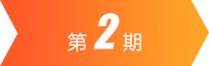 88858cc永利(Macau)有限公司官网