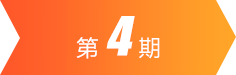 88858cc永利(Macau)有限公司官网