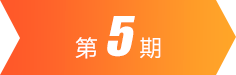 88858cc永利(Macau)有限公司官网