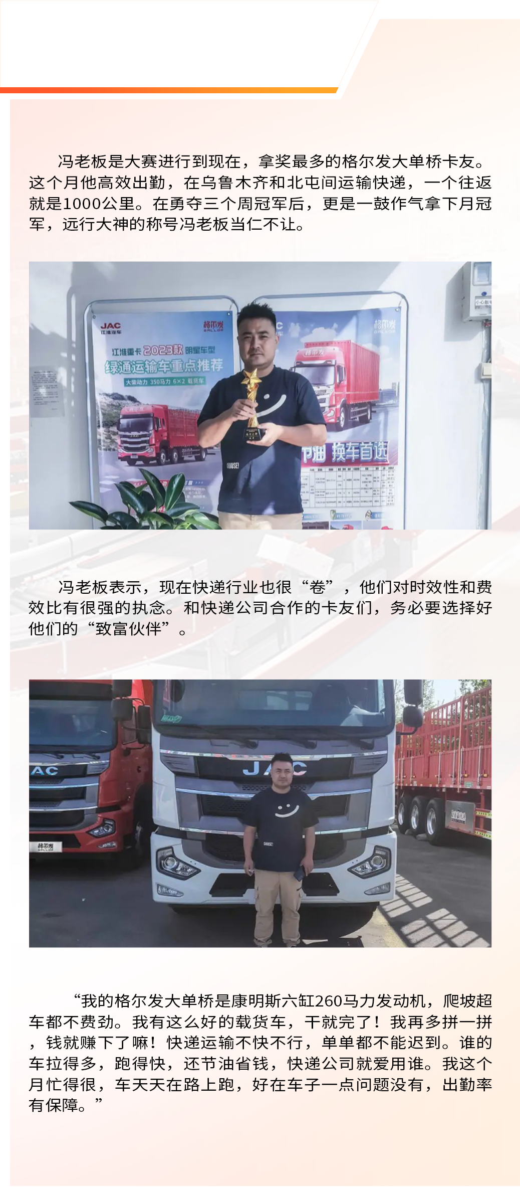 88858cc永利(Macau)有限公司官网