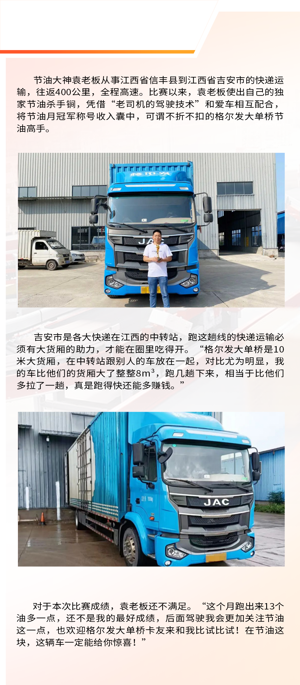 88858cc永利(Macau)有限公司官网