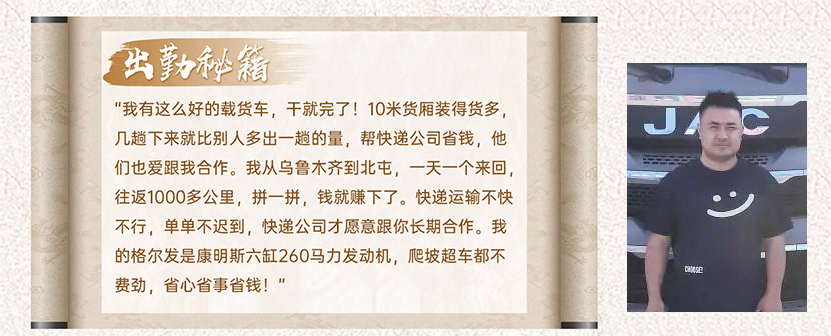 88858cc永利(Macau)有限公司官网