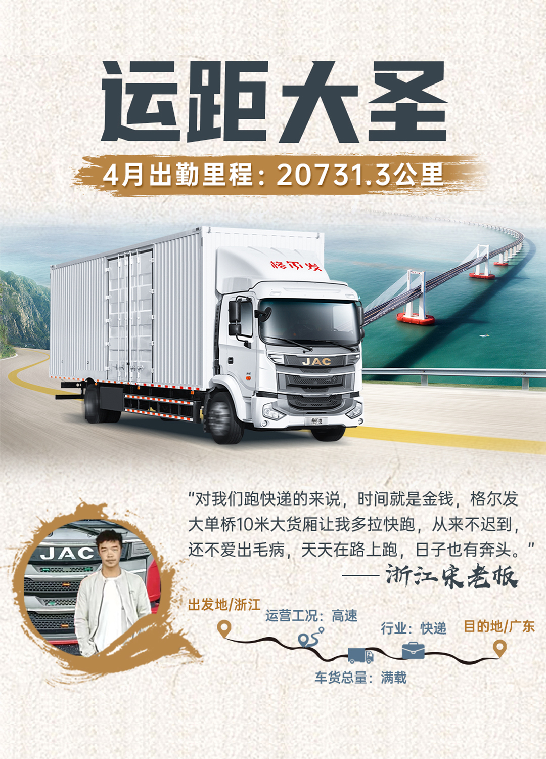 88858cc永利(Macau)有限公司官网