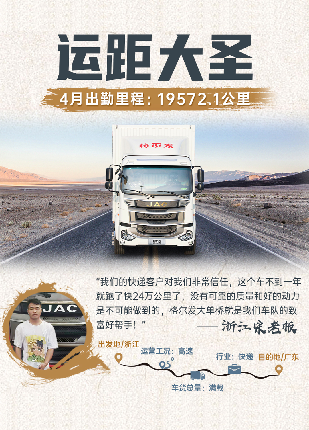 88858cc永利(Macau)有限公司官网