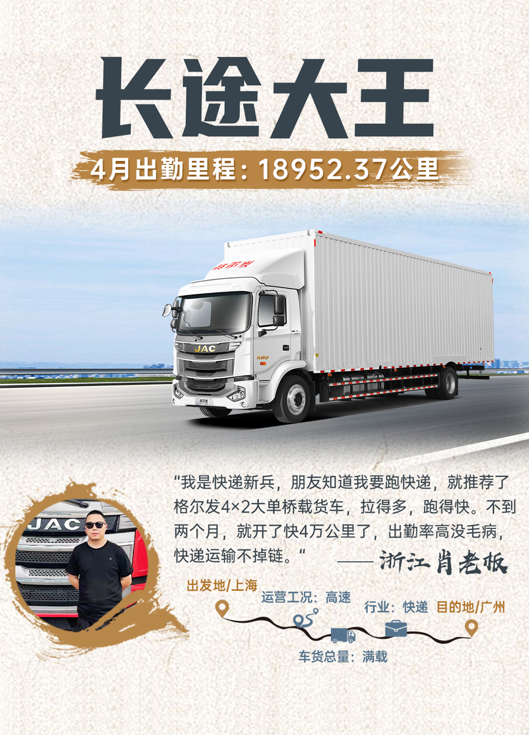 88858cc永利(Macau)有限公司官网