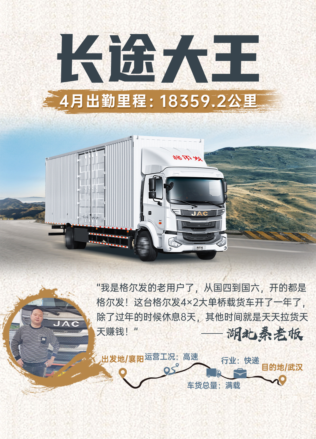 88858cc永利(Macau)有限公司官网