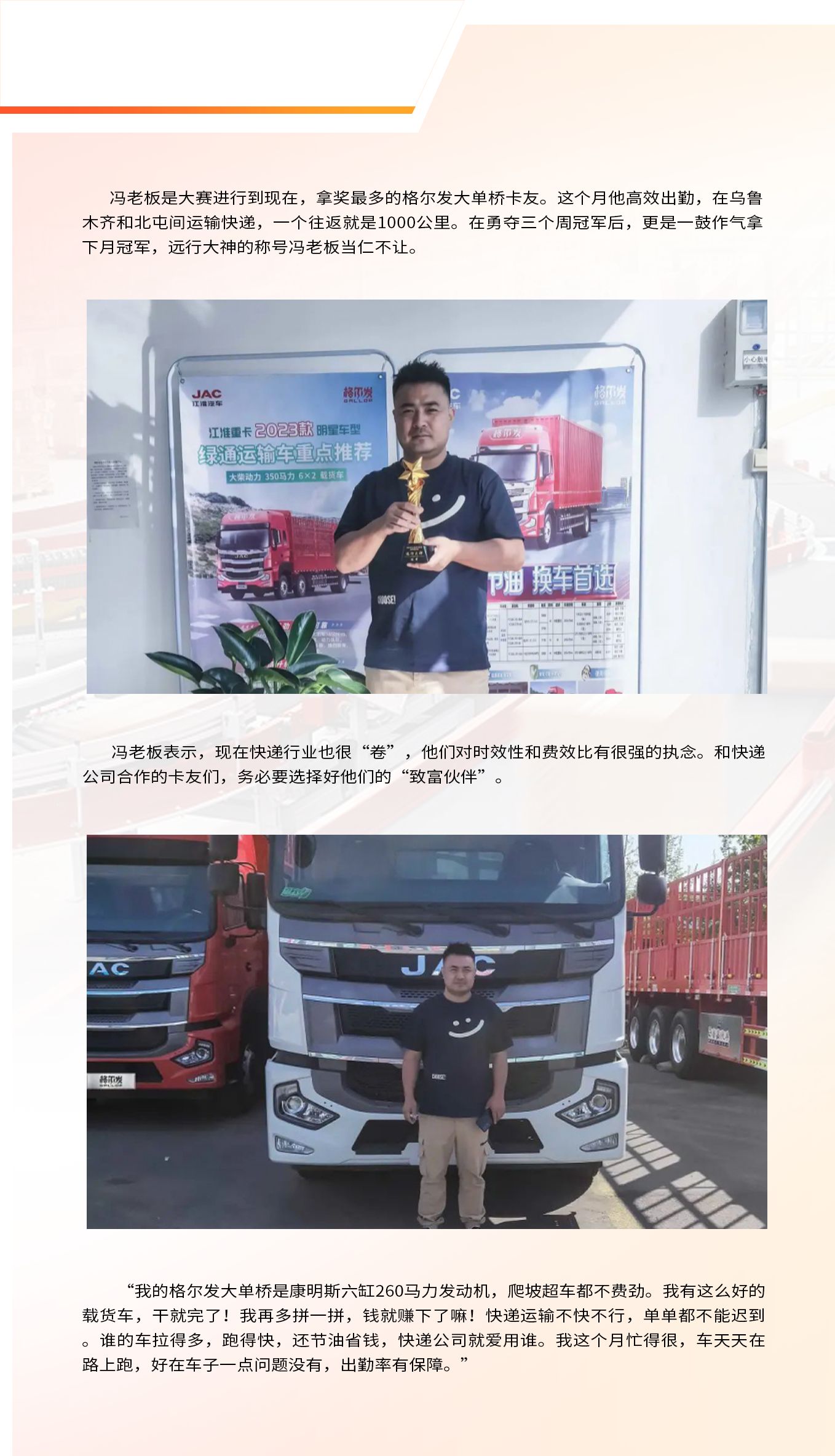 88858cc永利(Macau)有限公司官网