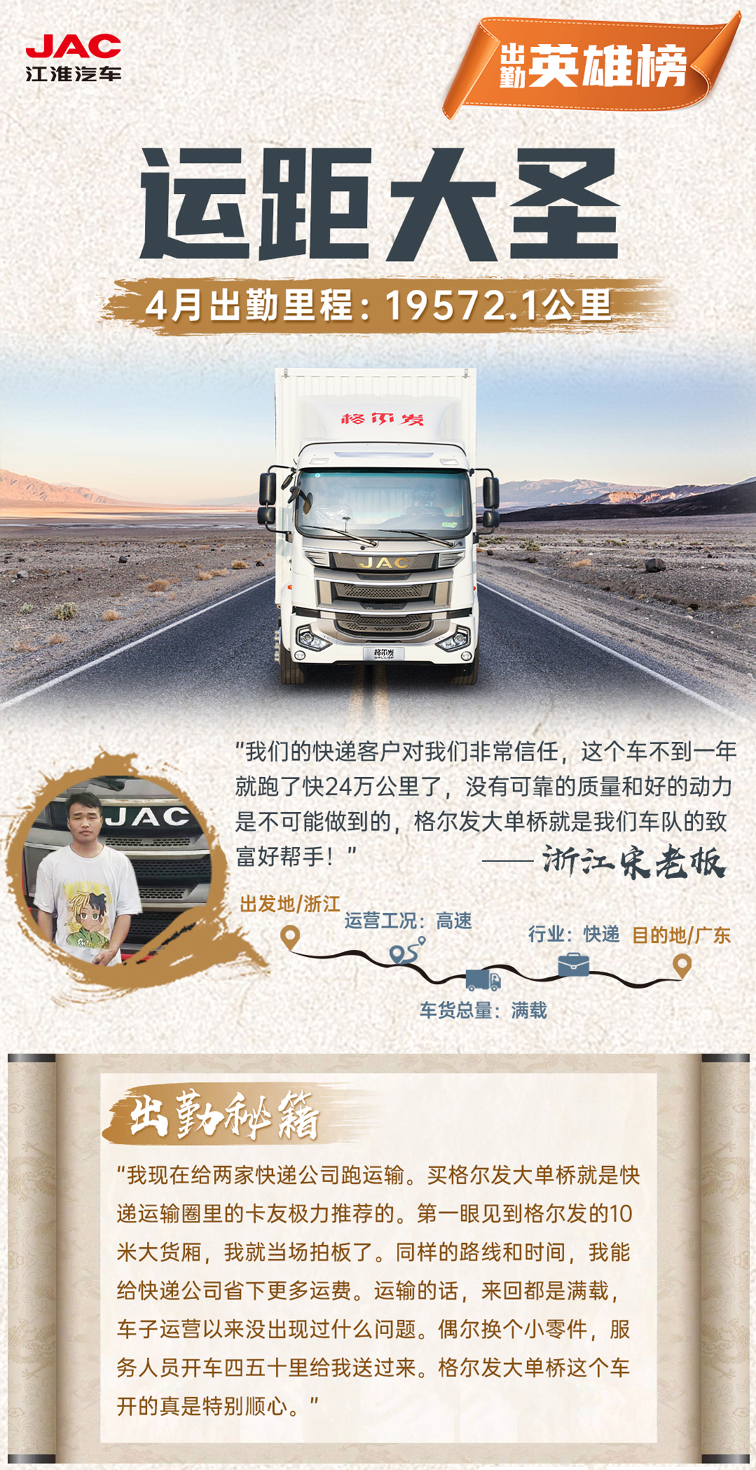 88858cc永利(Macau)有限公司官网