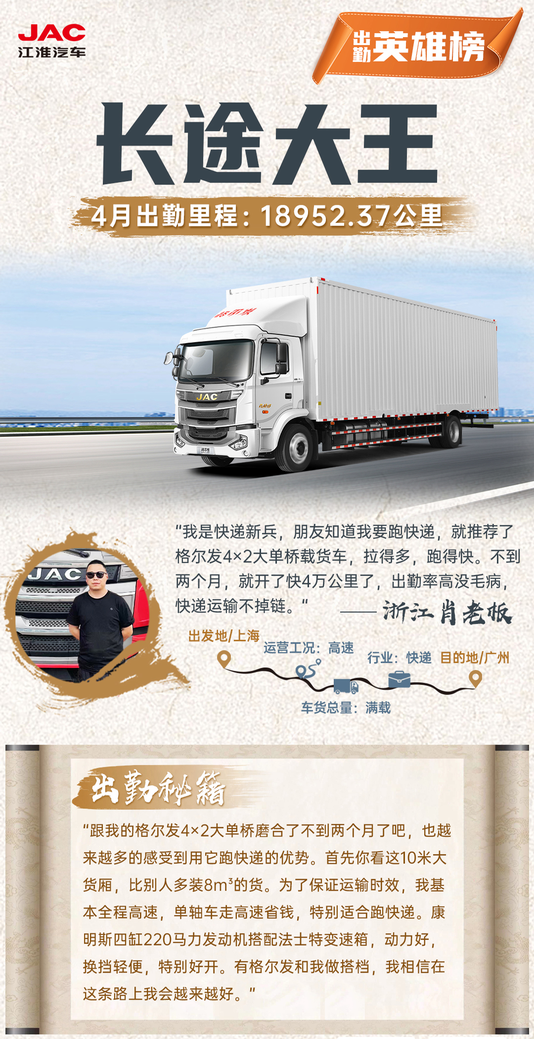 88858cc永利(Macau)有限公司官网