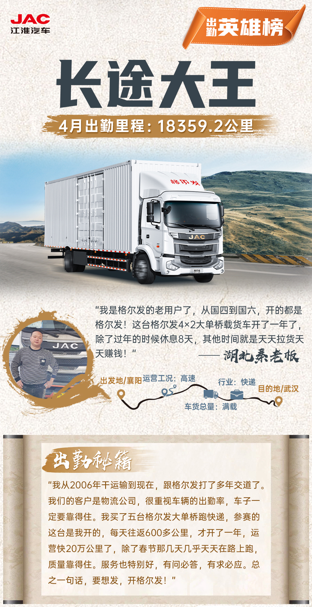 88858cc永利(Macau)有限公司官网