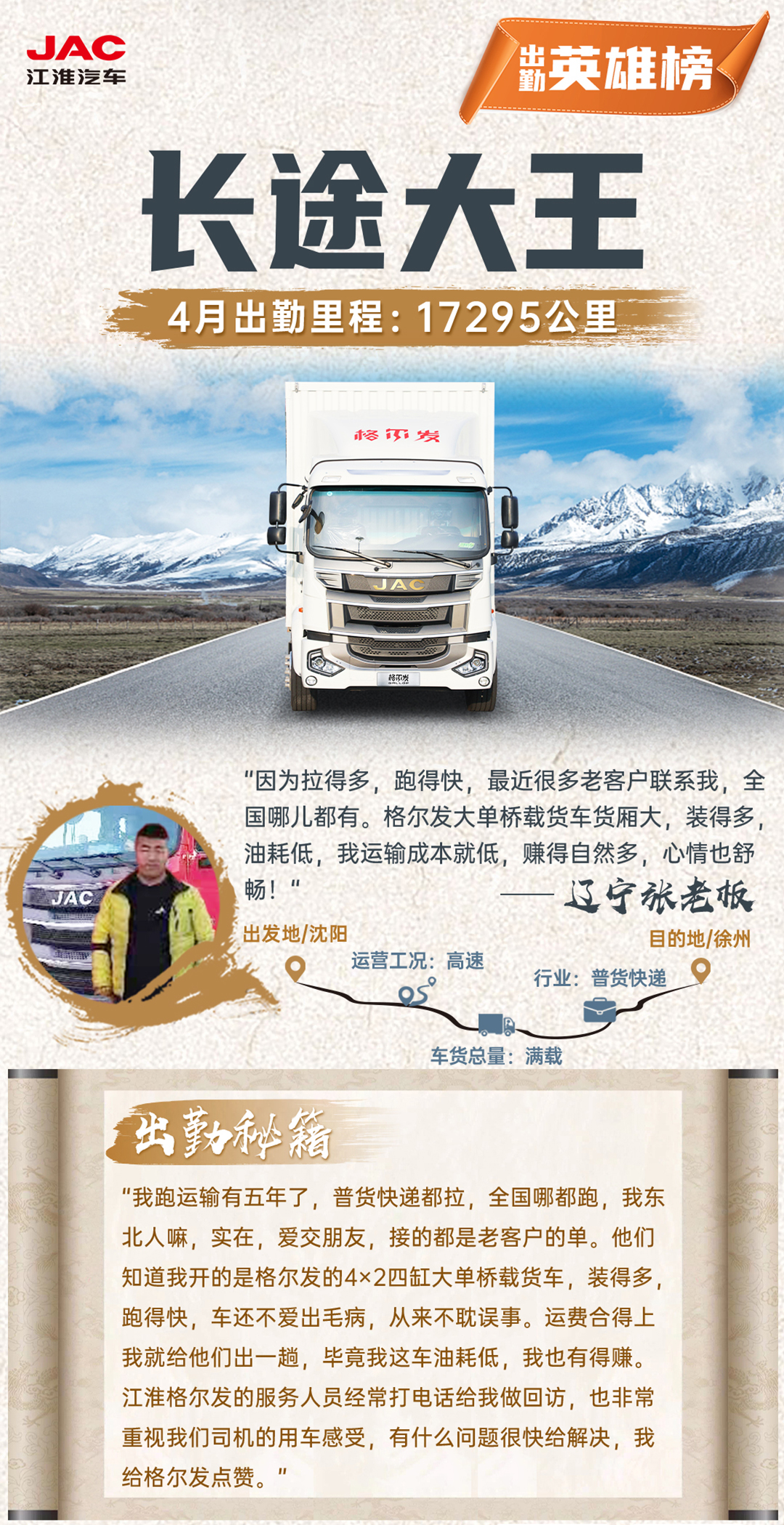88858cc永利(Macau)有限公司官网