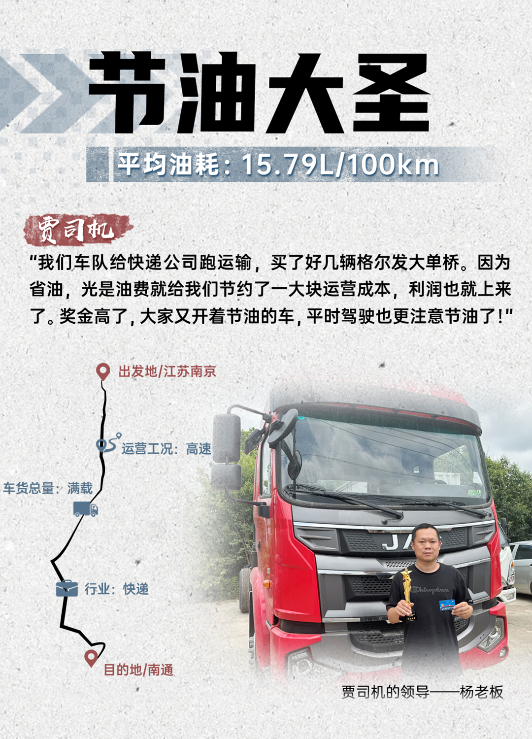 88858cc永利(Macau)有限公司官网