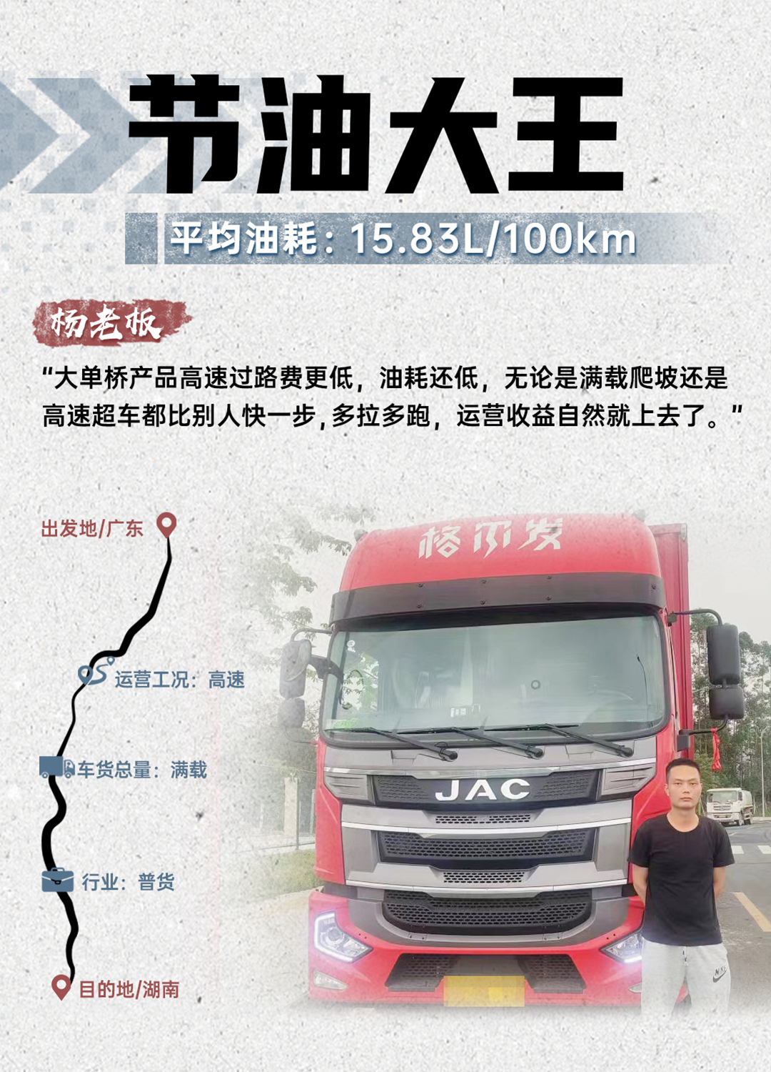88858cc永利(Macau)有限公司官网