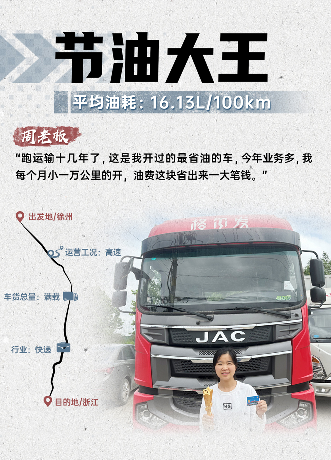 88858cc永利(Macau)有限公司官网