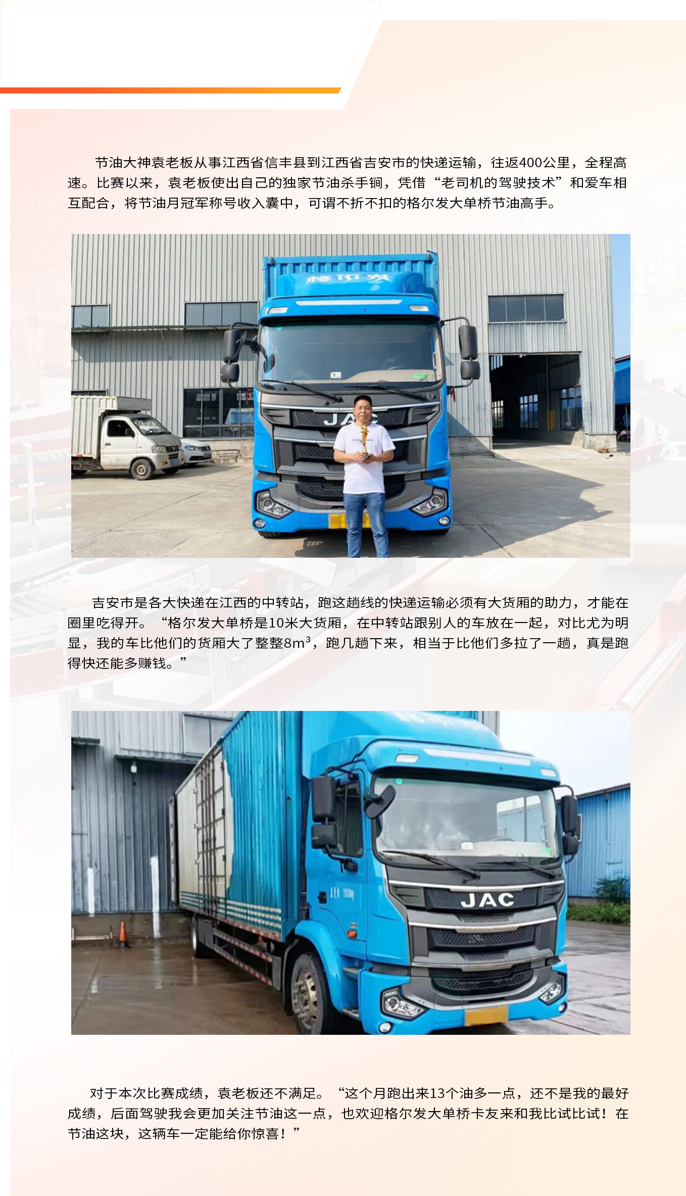 88858cc永利(Macau)有限公司官网