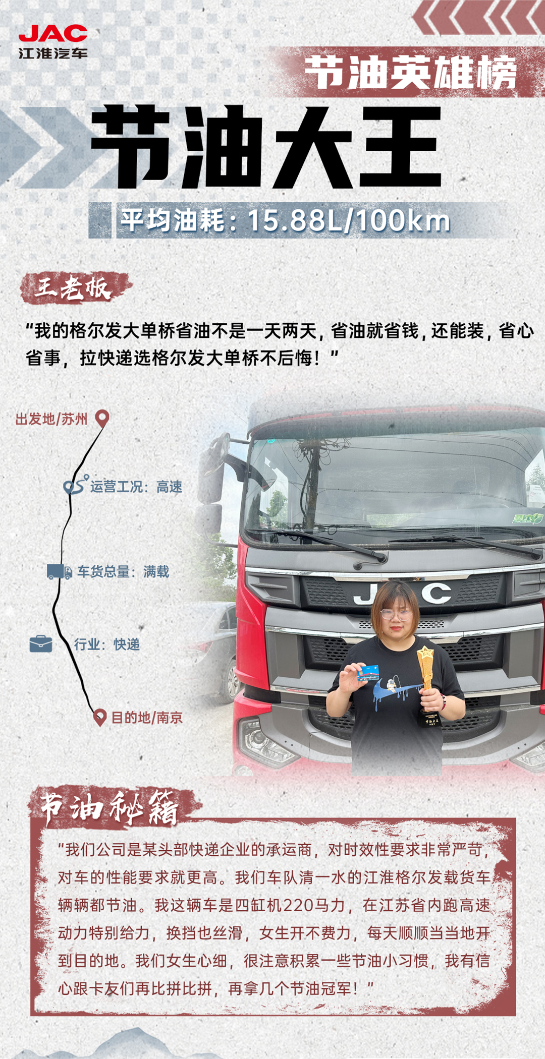 88858cc永利(Macau)有限公司官网