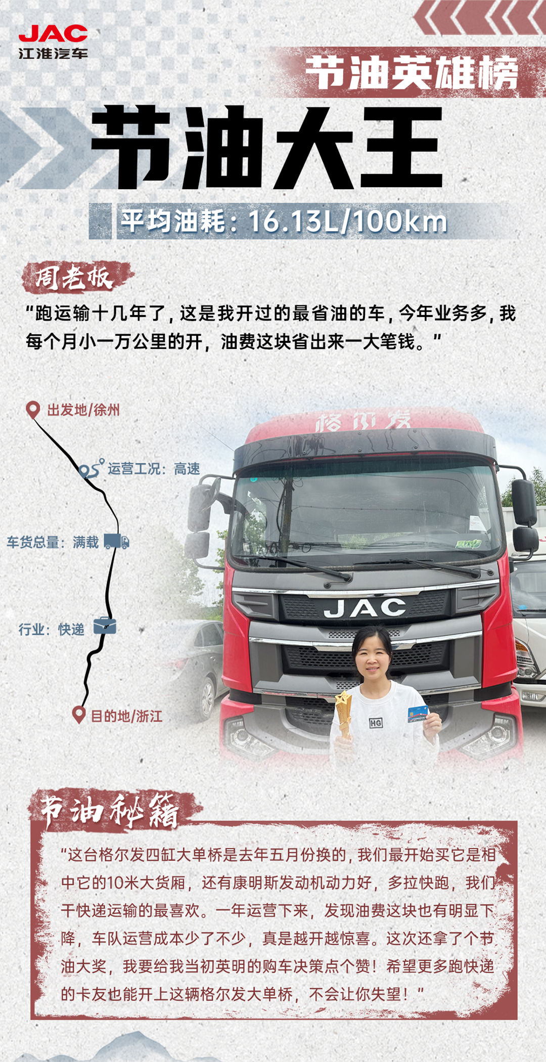 88858cc永利(Macau)有限公司官网