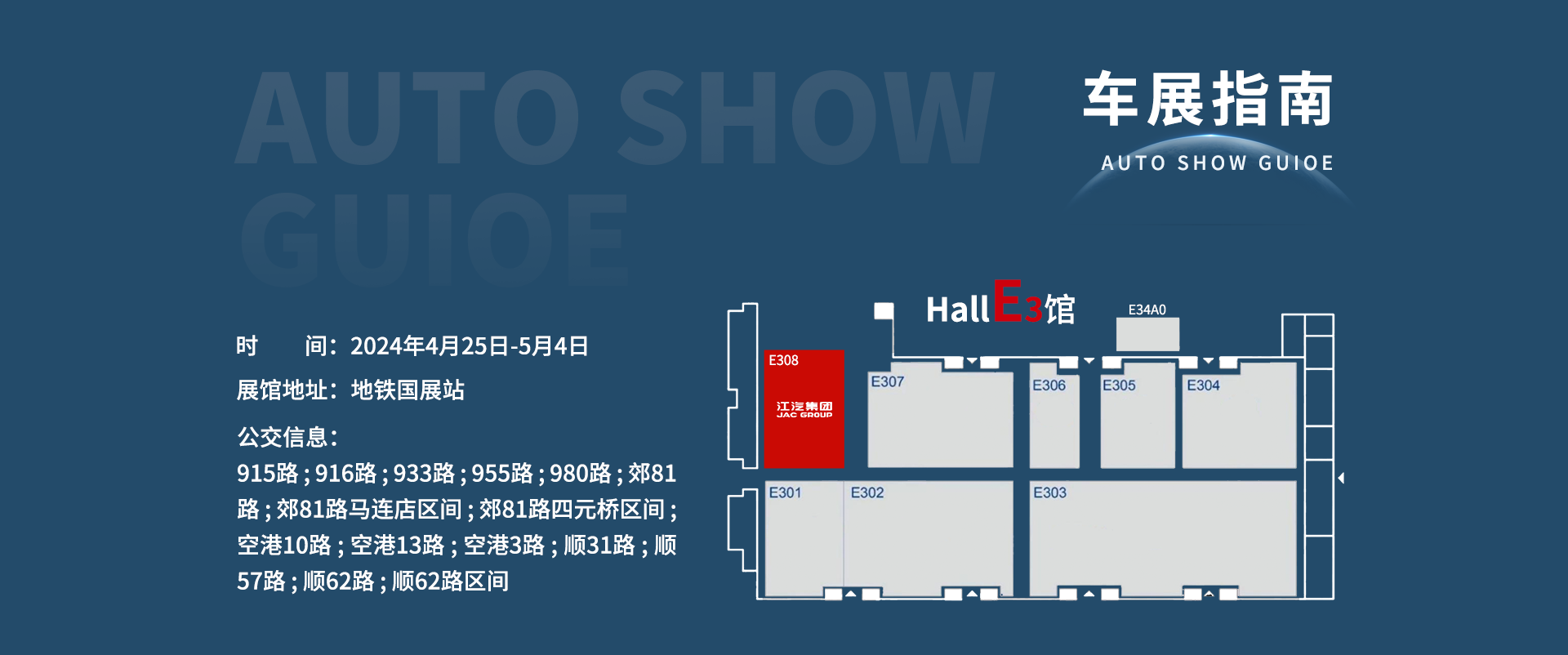 88858cc永利(Macau)有限公司官网