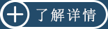 88858cc永利(Macau)有限公司官网