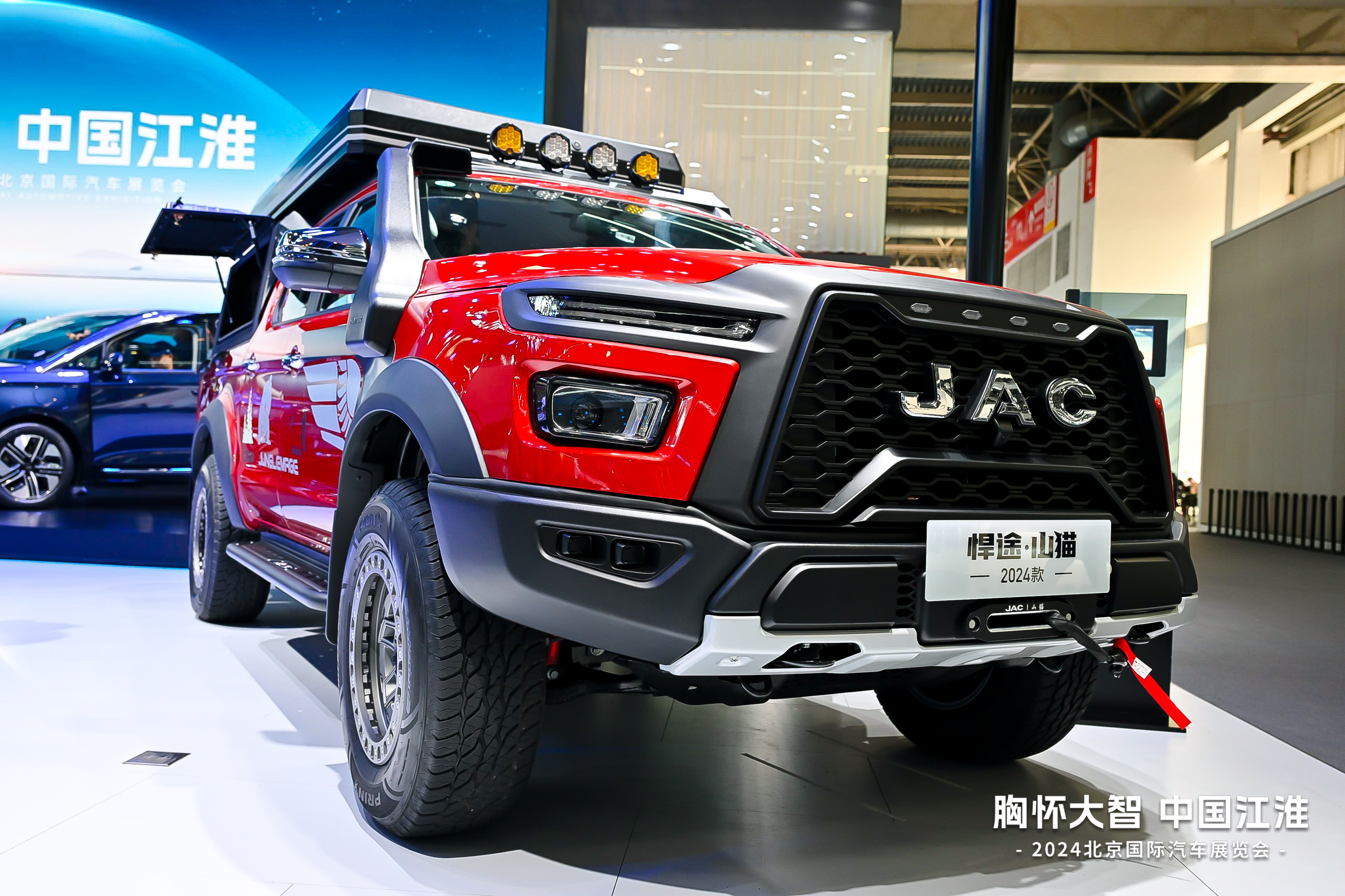 88858cc永利(Macau)有限公司官网