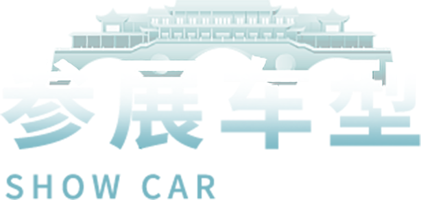 88858cc永利(Macau)有限公司官网