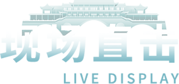88858cc永利(Macau)有限公司官网