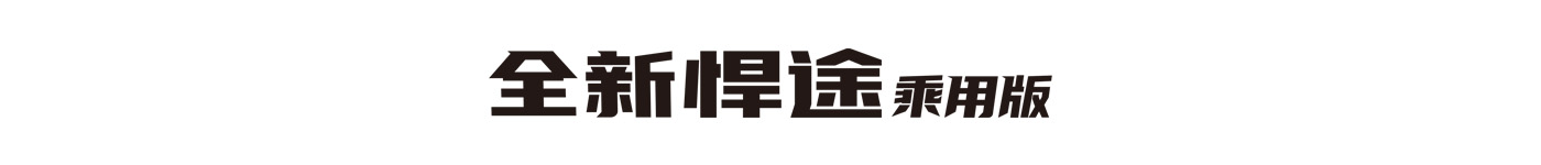 88858cc永利(Macau)有限公司官网