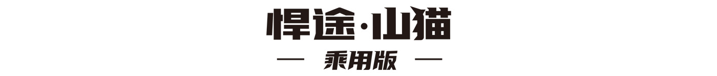 88858cc永利(Macau)有限公司官网