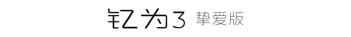 88858cc永利(Macau)有限公司官网