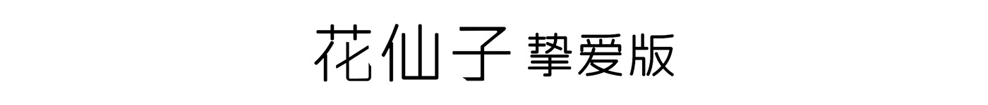 88858cc永利(Macau)有限公司官网