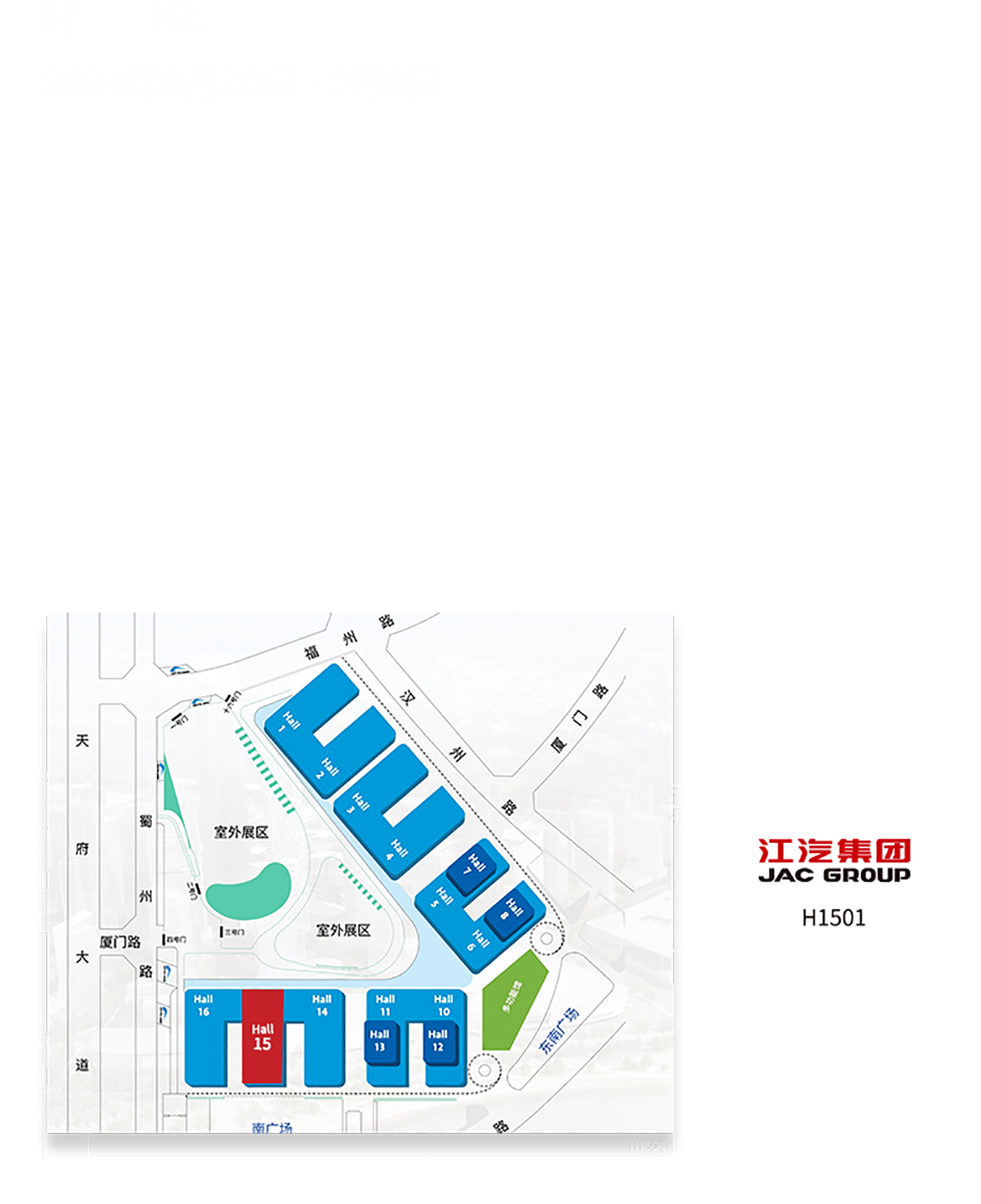 88858cc永利(Macau)有限公司官网
