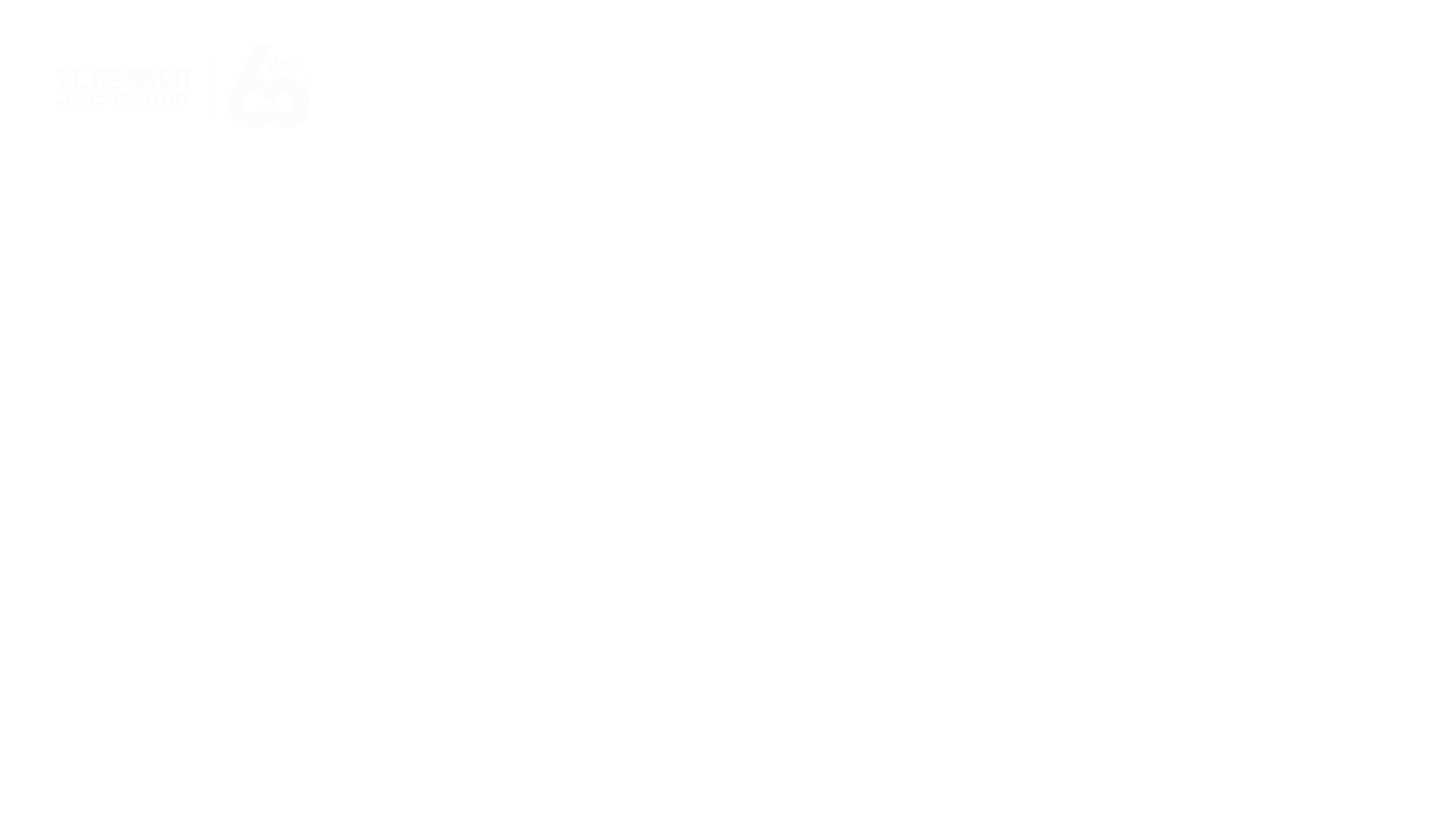 88858cc永利(Macau)有限公司官网