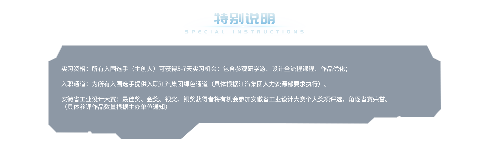 88858cc永利(Macau)有限公司官网