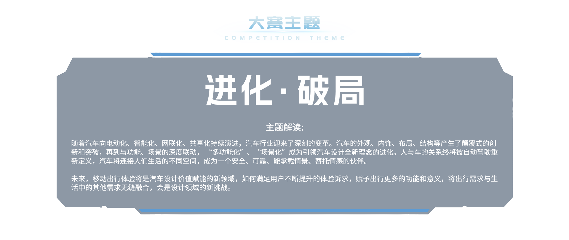 88858cc永利(Macau)有限公司官网