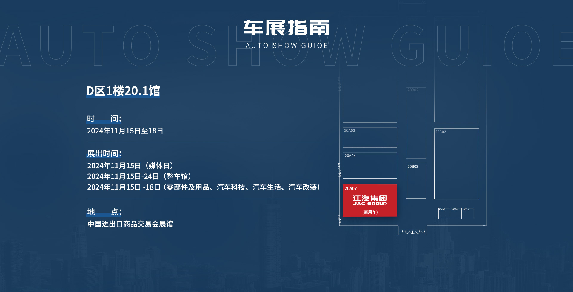 88858cc永利(Macau)有限公司官网