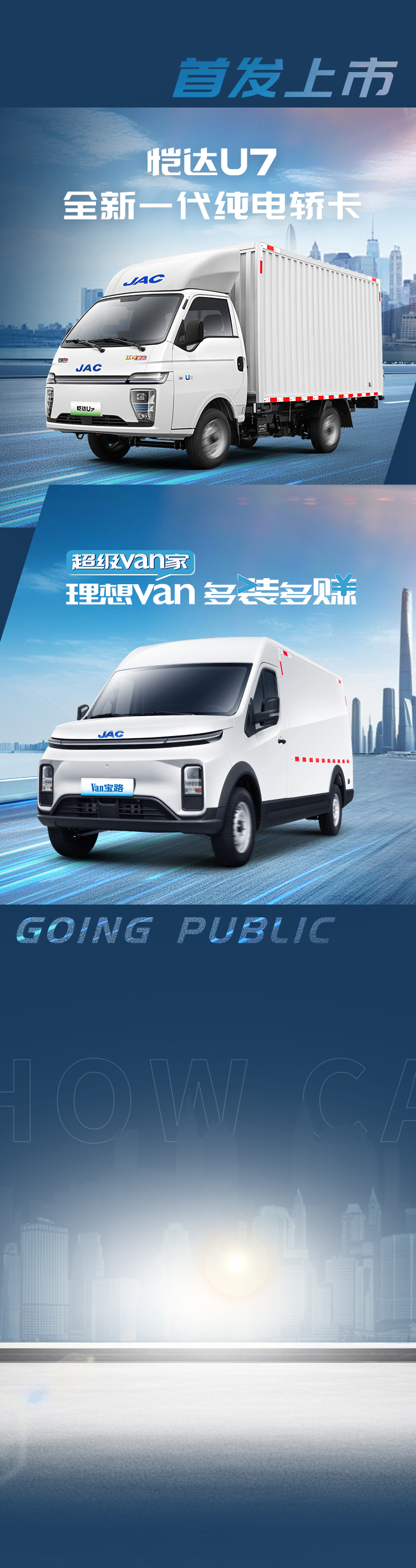88858cc永利(Macau)有限公司官网