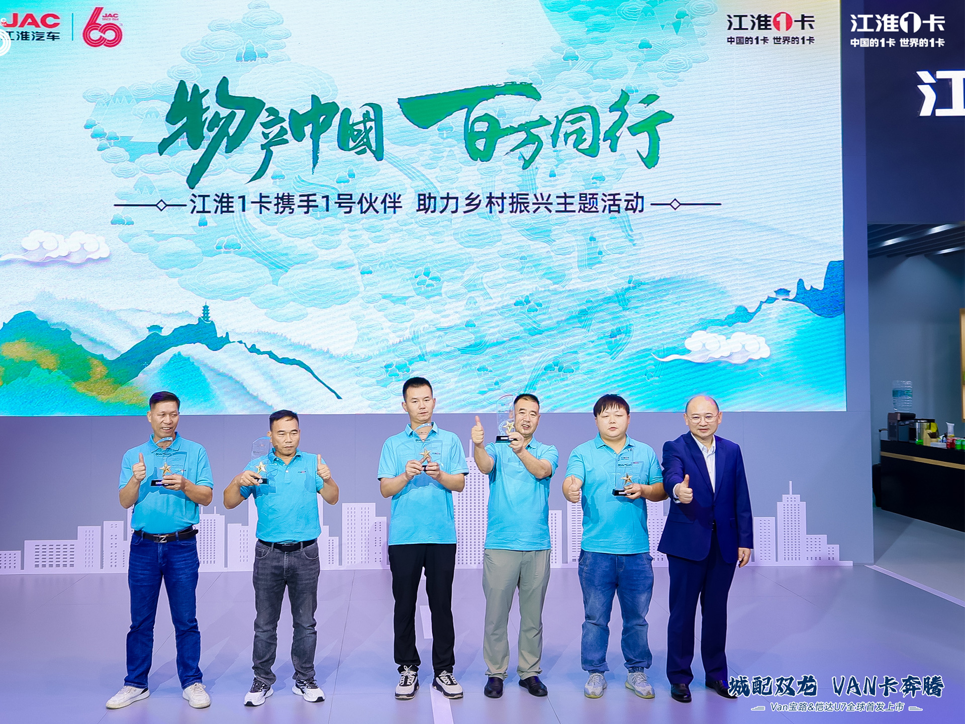 88858cc永利(Macau)有限公司官网