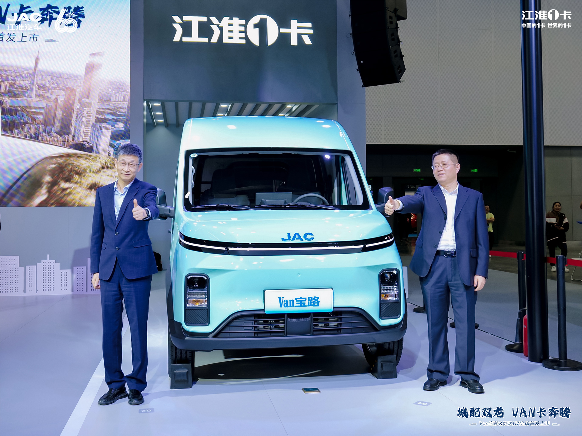 88858cc永利(Macau)有限公司官网