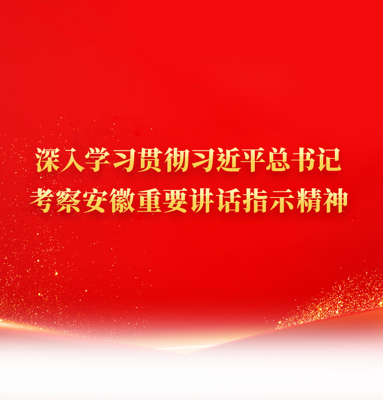 88858cc永利(Macau)有限公司官网